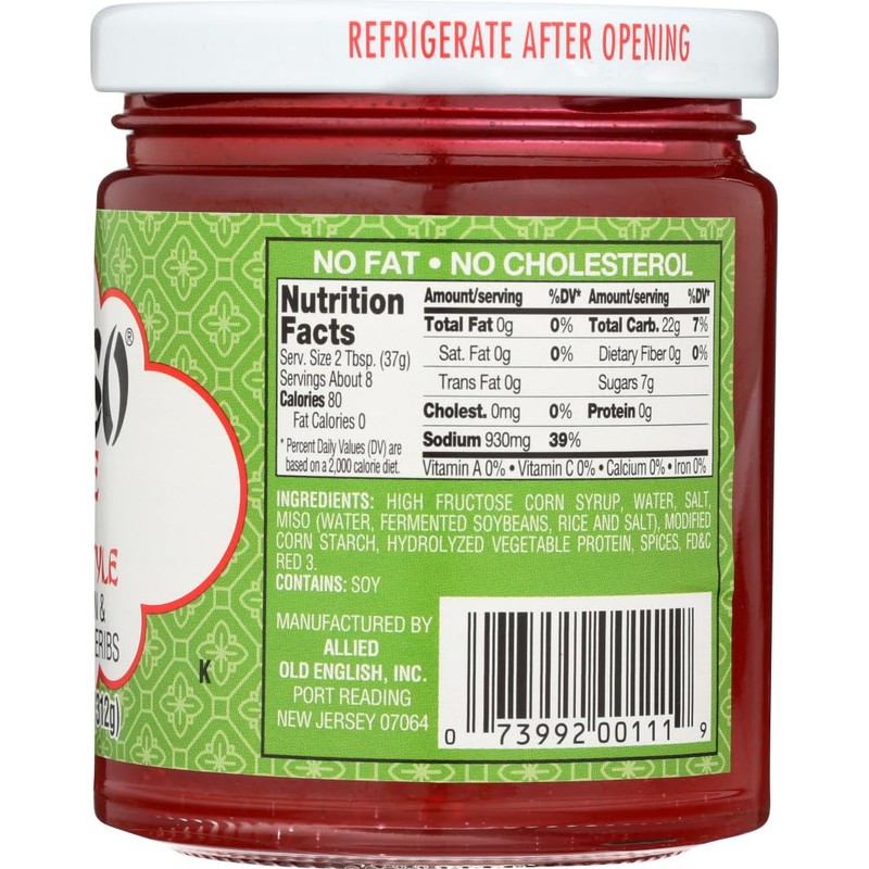 Ah So Sauce Sparerib - 11 OZ (Pack of 6)