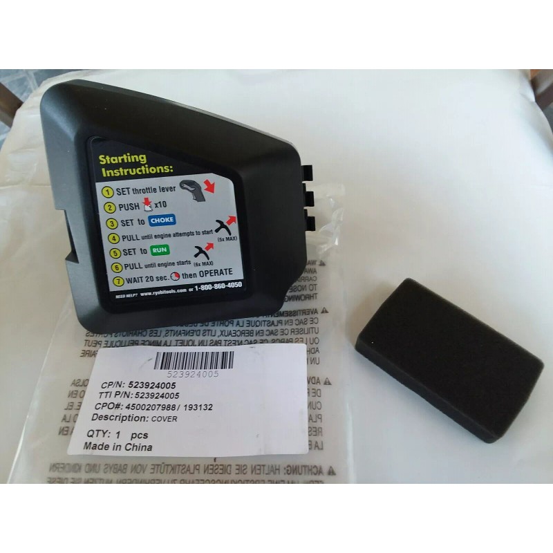 Ryobi BACKPACK- Air Filter Cover w/Label & Air/Filter - MODEL