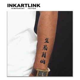 INKARTLINK Cell Colored Jagua Tattoo Stickers 2 Weeks Kanji Letters 3 Pack Waterproof Tattoo Stickers Tattoo Stickers Long Lasting Temporary Tattoos Trendy Women Men