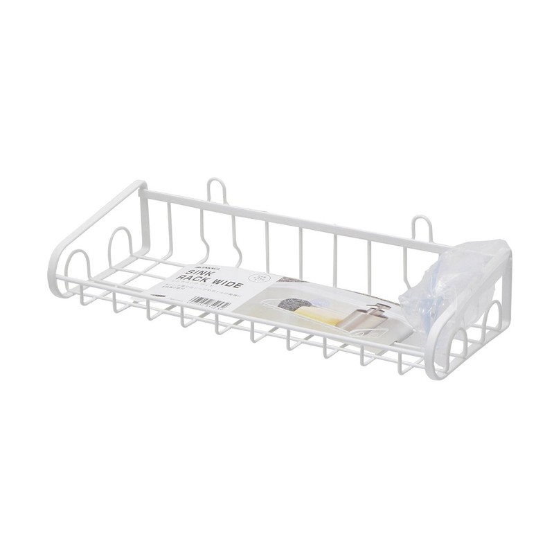 Takagi Sink Rack, Wide, White