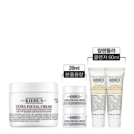 (8) Kiehl's Moisture Barrier Cream 125ml Set (+28ml main product volume Calendula Cleanser 60ml) / (8) 키엘 수분 장벽 크림 125ml 세트 (+28ml 본품용량 칼렌듈라 클렌저 60ml)