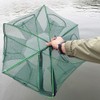 DYNAVERT 魚取り網 6穴 カゴ エビ カニ網 折り畳み可能 コンパクト収納 ジッパー付き 魚網