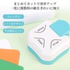 MIR Corner Punch, Paper Cutter, Craft Punch, Multi-functional, Album Making,