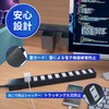 SAYBOUR Power Strip Magnet, Strong, Eligible Invoices, 10 Slots, Lightning
