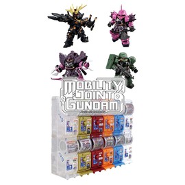 MOBILITY JOINT GUNDAM VOL.4 Box of 10 (Candy Toys)