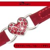 WDPAWS Cat Collar, Kitten, Sparkling, Crystal Collar, Dog, Cute, Heart,