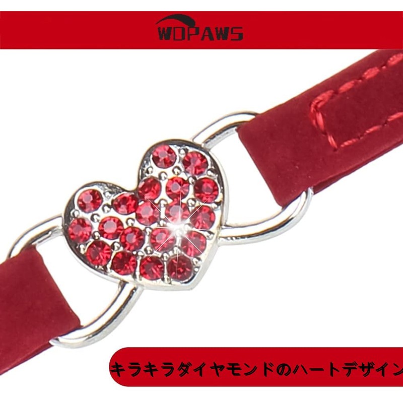 WDPAWS Cat Collar, Kitten, Sparkling, Crystal Collar, Dog, Cute, Heart,