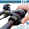 SAMIKO 自転車 ベル 自転車用鈴 22mm 1個入り 軽量 小型 大音量 アルミニウム合金