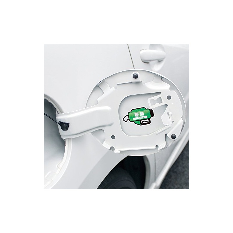 Tsuchiya Yac TS-268 Car Supplies Refueling Sticker Fuel Seal Diesel