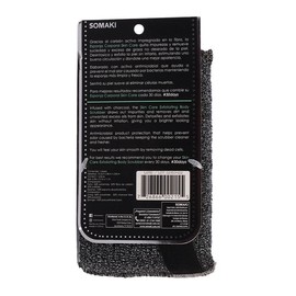 Esponja corporal Skin Care carbón exfoliante 1 pza
