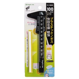 Niigata Seiki SK Plastic Caliper Quick Scale 3.9 inches (100 mm) PC-100KD Depth Bar Included, Black