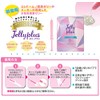 JELLY PLUS Women's Lubricating Jelly 30 Pack