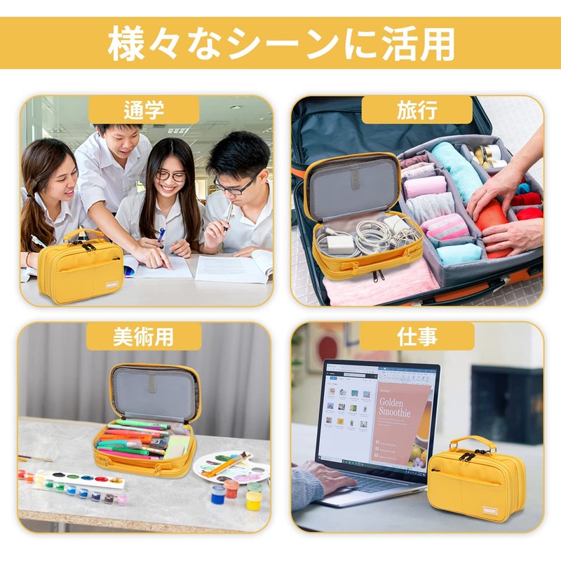 Vaschy Pencil Case, Large Capacity, Two-story Pencil Case, For School
