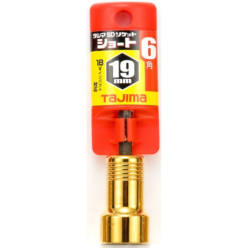 Tajima TSK-SD19S-6K SD Short Socket for Impact Drivers, 0.7 inches