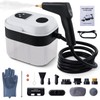 Lamberia Steam Cleaner with 16pcs Accessories, 2500W 1700ml 1.8 Quarts