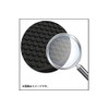 PRINT HDR Tank Side Pad Black CB650R/CBR650R HDR311