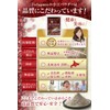 (Supervised by a physician specializing in beauty), Azuki Bean Powder,