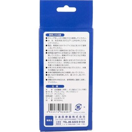 Leaders Ice Cream, Small Size, 20.3 fl oz (600 ml)