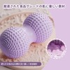 Myofascial Roller Peanut Foam Roller Muscle Relax Myofascial Ball for