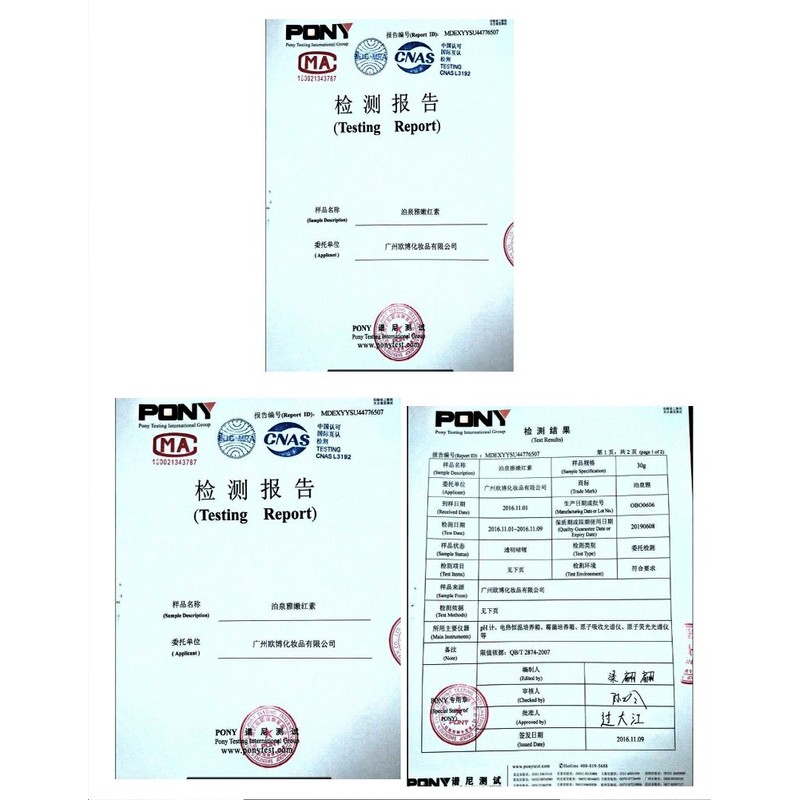 Pink Cherry Lip Private Part Nipple Bleaching Whitening Pinkish Cream