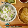 Yuuki Scallop Dashi, 3.9 oz (110 g)