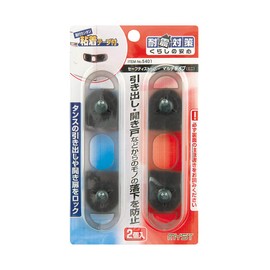 Maisto Safety Stopper Multi Type Mini 5401