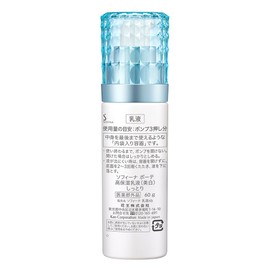  subpoena to appear as high backed Moisturizing Whitening Moisturizing G 