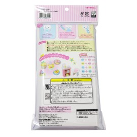 クツワ HATS ムースのかみねんど PT990 パステル4色