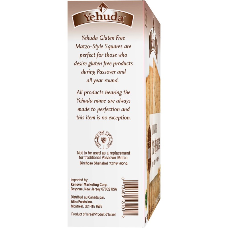 Yehuda Gluten-Free Matzo Squares Toasted Onion, 10.5 Ounce (Pack of