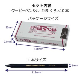 Sakura Craypas JFY Rose #49-10P Coupy Colored Pencils, Black, 10 Pieces