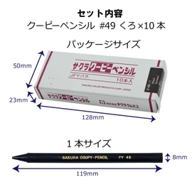 Sakura Craypas JFY Rose #49-10P Coupy Colored Pencils, Black, 10 Pieces
