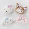 Sanrio 419338 Face Shaped Pouch (Nagami Pastel) Cinnamoroll