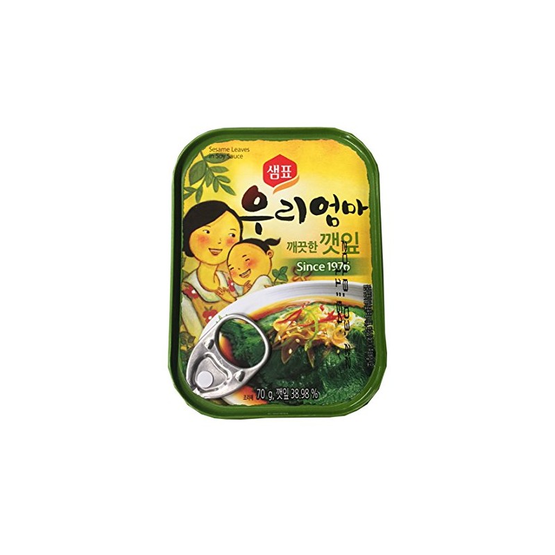 Sempio Marinated Sesame Leaves 70 gram per Pack (Soy Sauce,