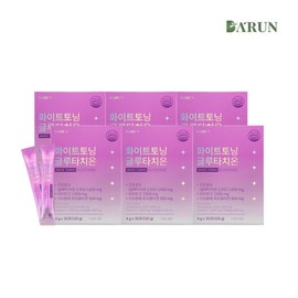 Healthy Promise Barun Barun Low-Molecular White Collagen Glutathione 180 Packets (6-Month Supply) / Elastin / 건강한약속바른 바른 저분자 화이트 콜라겐 글루타치온 180포(6개월분)  엘라스틴