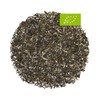 China Mao Feng White Tea Organic 250g Loose Leaves 2023