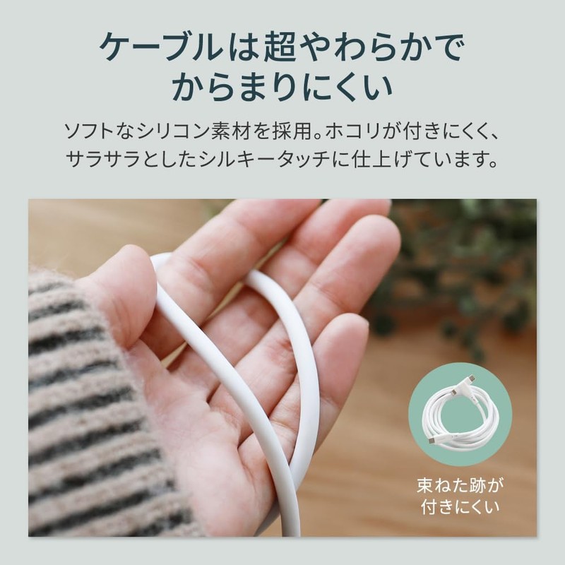 Owtec OWL-CBSCLC10-WH 2-in-1 Cable, Type-C to Type-C/Lightning Compatible, MFi Certified,