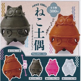 Neko Dogu Miniature Figure Collection [Set of 4 Types (Full Comp)] Bright Link Gacha Capsule Toy