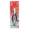 Senkichi Ikenobo Shears Genuine Forged 6.5 inches (165 mm)
