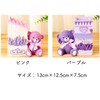 Queen-b Pen Stand, Pen Stand, Bear, Cute, Stylish, Tabletop, Storage