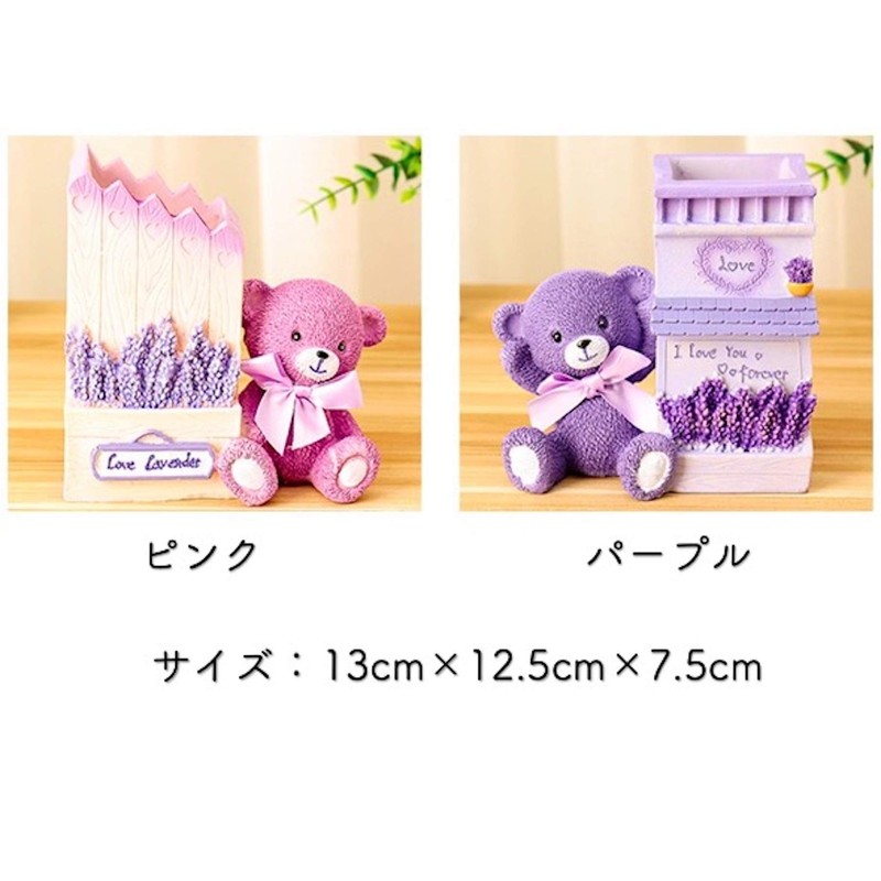 Queen-b Pen Stand, Pen Stand, Bear, Cute, Stylish, Tabletop, Storage