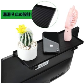 Airblue Display Board, Monitor Accessory Table, Desk Top, Storage Stand, Storage Stand, Small Items, Shelf, TV Board Convenient Goods, Small Storage Case