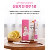 Detailed page [1+1]Health Box Today More Firming 60 Packets Low
