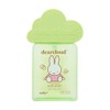 dearcloud x Miffy Clarifying Body Serum – Ultra Hydrating Serum