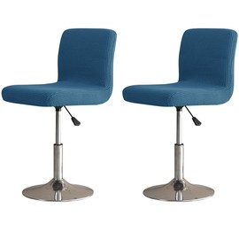 Paquete de 2 fundas elásticas para taburetes de bar con asiento trasero cuadrado, fundas giratorias, sillas de comedor, sillas de bar