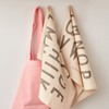 Design Letters Classic Tea Towel (White) - 100% Cotton, Oeko-Tex