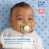 MAM Mini Air Pacifiers (2 pack), MAM Sensitive Skin Pacifier