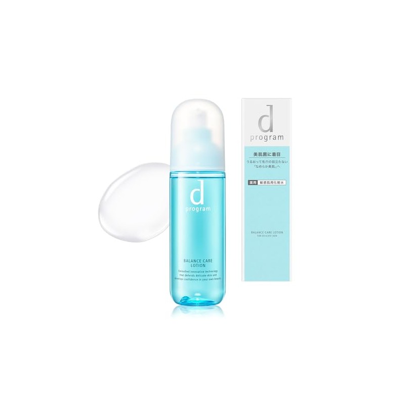 d program Balance Care Lotion for delicate skin