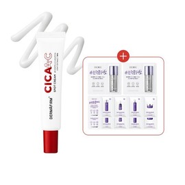Dermaplum 시카에이씨 스팟 크림 15g (증정 : 토닝세럼 1ml2개+리페어 4열 파우치 2개) Cica A.C. Spot Cream 15g (Gift: 2 x 1ml Toning Serum + 2 x Repair 4-Row Pouch)