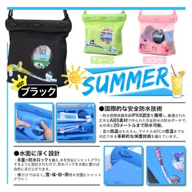 Tonna Waterproof Bag, Fully Waterproof, Waterproof Pouch, 6 Colors, IPX8, Underwater Depth 66.4 ft (20 m), PVC Material, For Beach Bathing, Fishing, Pool, Diving, Outdoors, Shoulder Bag, M Size, Pink