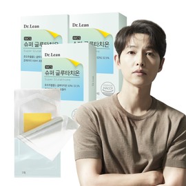 Dr. Lin [3 months] Dr.Lin Song Joong-ki Super Glutathione Film 30 sheets, 3 pieces / [3개월] 닥터린 송중기 슈퍼 글루타치온 필름 30매, 3개
